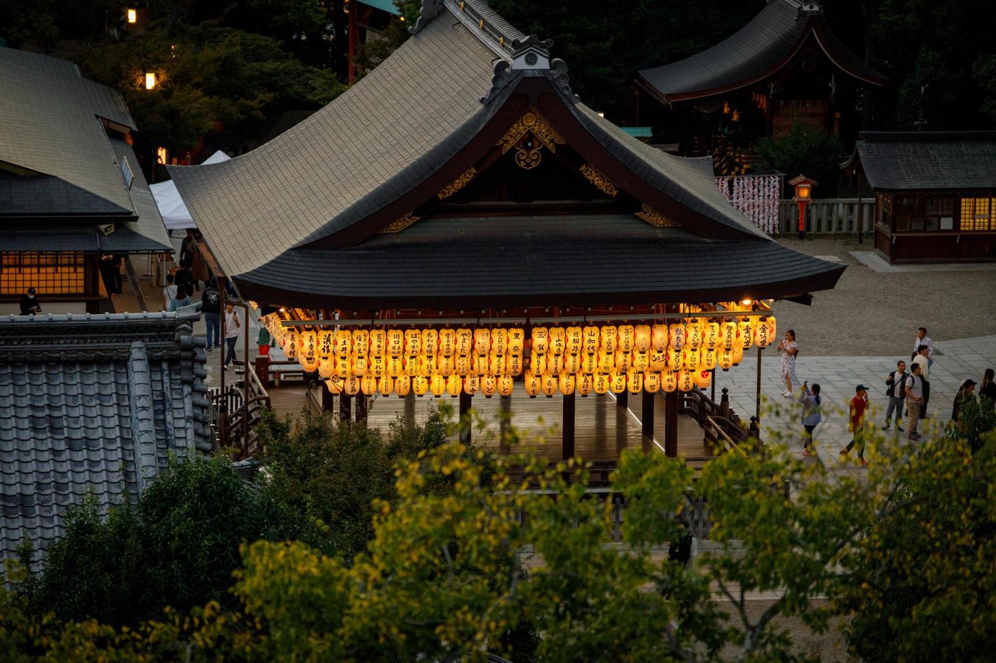 Hotel Chourakukan Kyoto Gion 長楽館 ภายนอก รูปภาพ
