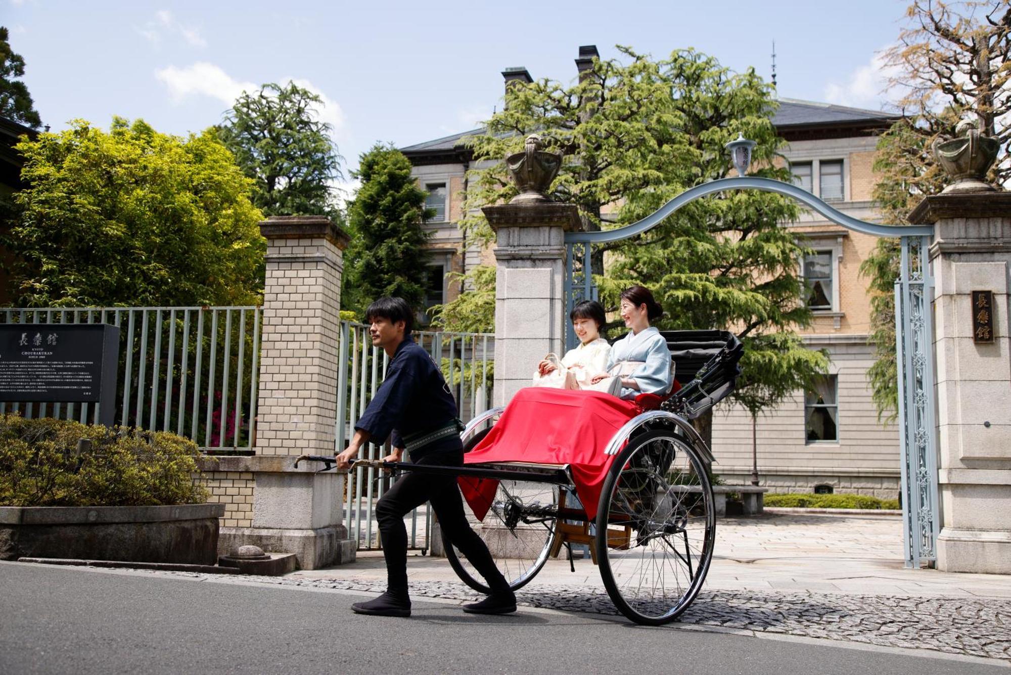 Hotel Chourakukan Kyoto Gion 長楽館 ภายนอก รูปภาพ